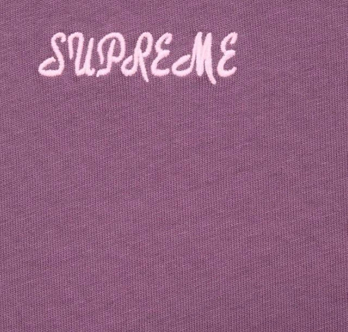 Supreme Purple Script SS Top